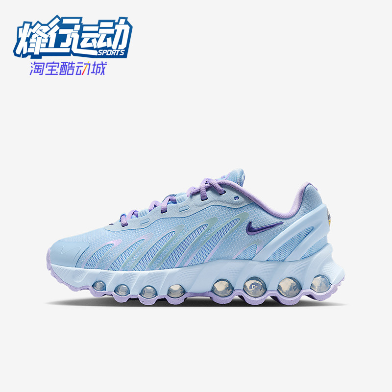Nike/耐克正品Air Max GS女子大童耐磨缓震时尚运动鞋IH4046-441