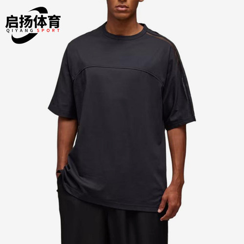 Adidas/阿迪达斯正品男士圆领休闲时尚条纹宽松短袖T恤JL8312