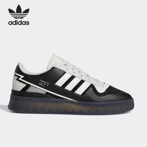 车缝线系带板鞋Adidas阿迪达板鞋