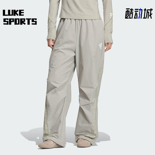 Adidas/阿迪达斯正品2025夏季款女士日常宽松梭织休闲长裤KC5788