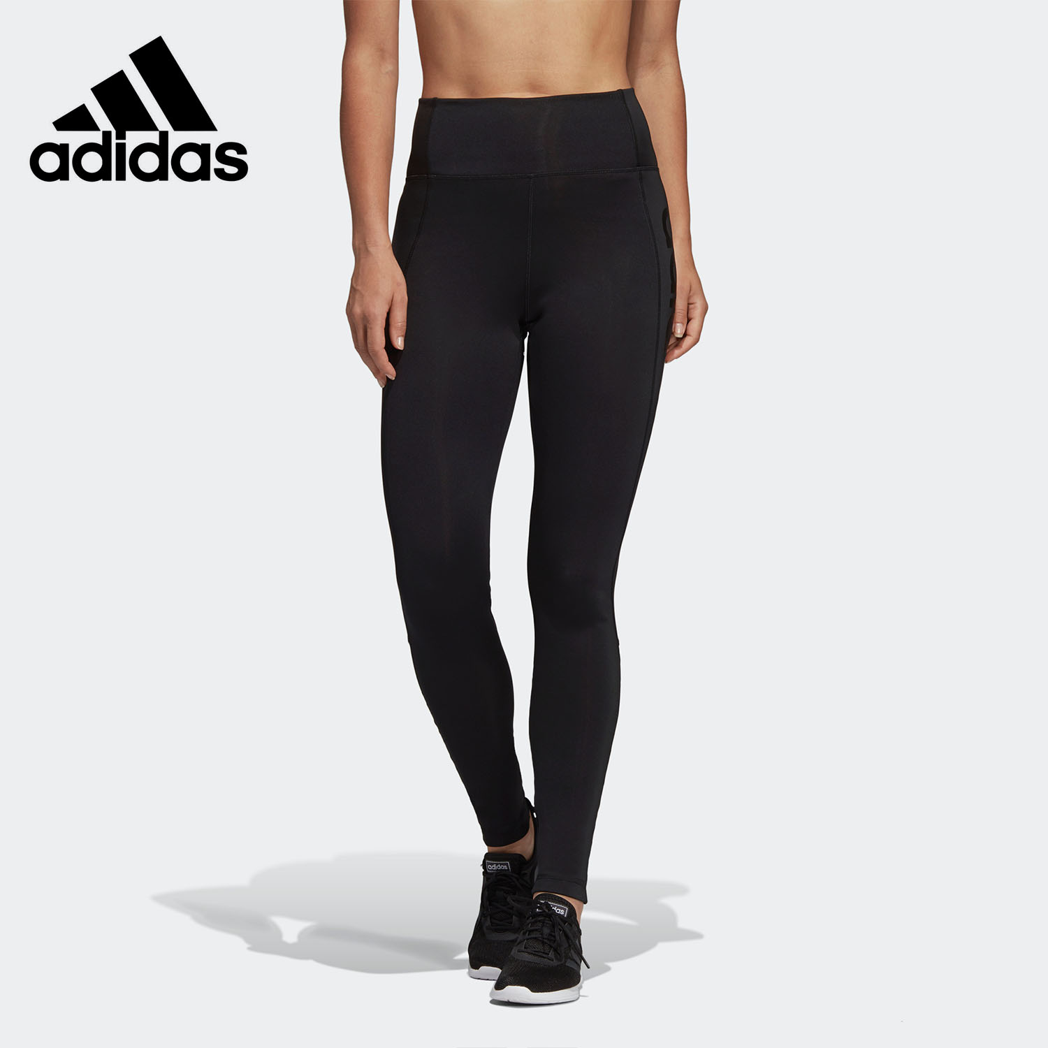 瑜伽Adidas/阿迪达斯高腰健身