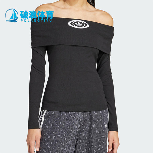 Adidas/阿迪达斯正品三叶草新款女士透气修身一字露肩长袖KA2690
