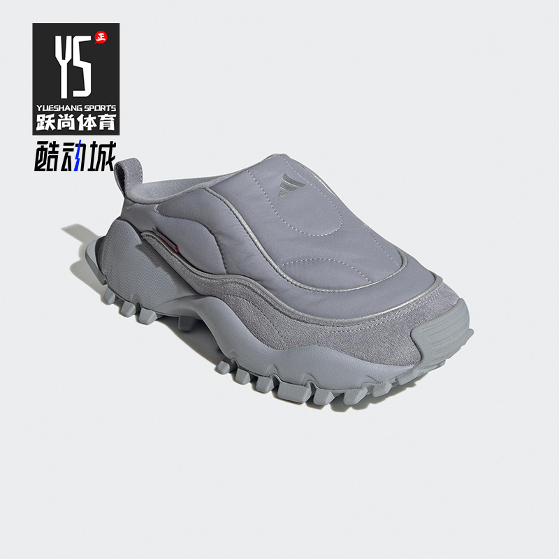 Adidas/阿迪达斯正品SEEULATER WTR男女日常休闲耐磨拖鞋KJ3949