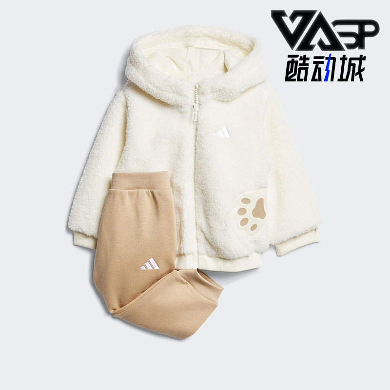 Adidas/阿迪达斯正品2025秋季款婴童日常运动休闲连帽套装KB7416