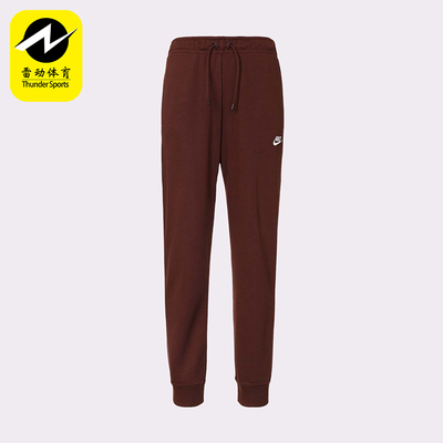 Nike/耐克正品春秋女士保暖休闲运动针织束脚系带长裤BV4096-273