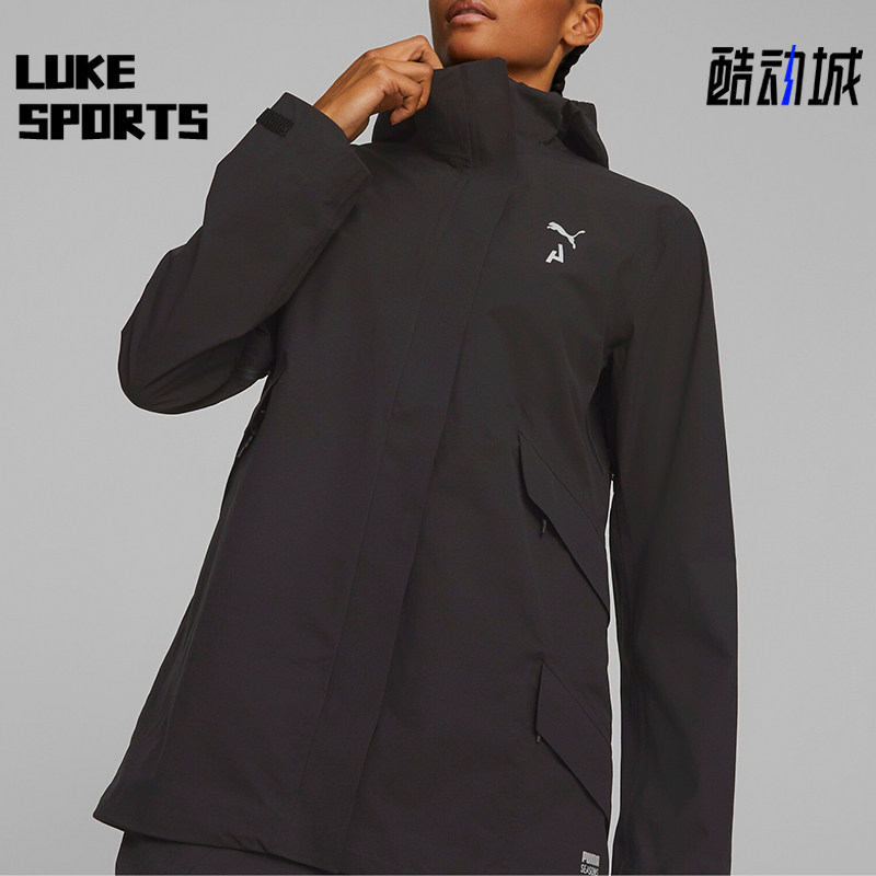 Puma/彪马正品时尚新款女士舒适经典运动休闲耐穿简约连帽外套,运动服/休闲服装,运动茄克/外套,淘宝优惠券,粉丝福利购,淘宝优惠卷