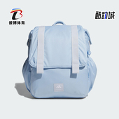 女士经典 2025新款 运动训练双肩背包JY4772 阿迪达斯正品 Adidas