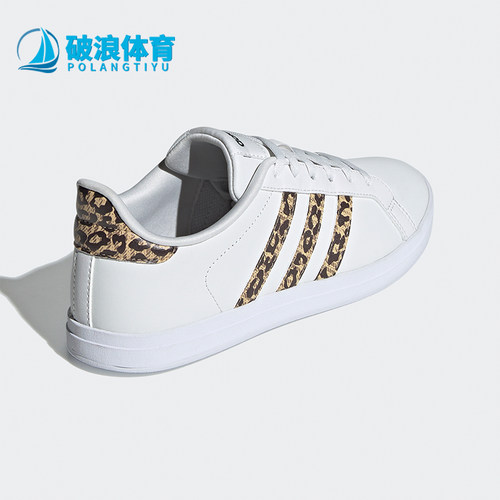 阿迪达斯女士轻便运动板鞋经典