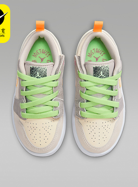Nike/耐克正品JORDAN小童减震低帮轻便休闲轻盈运动鞋HQ5774-001