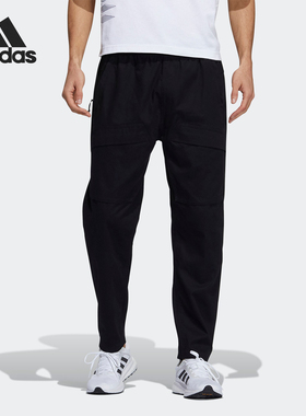 Adidas/阿迪达斯正品当季新款男子休闲运动透气长裤 H39250