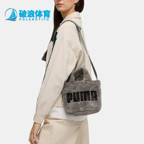 阿迪达斯男女同款时尚潮流腰包