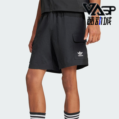 Adidas/阿迪达斯正品2025三叶草男士跑步运动透气宽松短裤JD0406