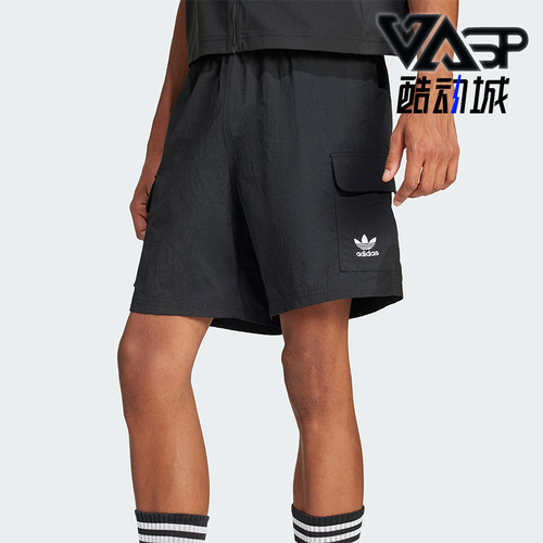 Adidas/阿迪达斯正品2025三叶草男士跑步运动透气宽松短裤JD0406