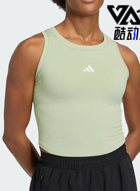 Adidas/阿迪达斯正品夏季女士休闲低强度亲肤经典运动内衣KQ5244
