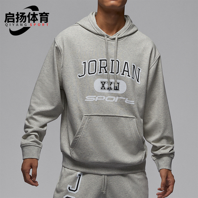 耐克男士连帽运动印花口袋卫衣