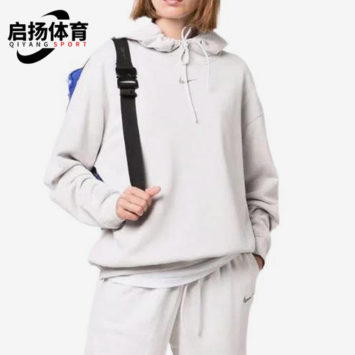 Nike/耐克正品时尚女士套头连帽透气经典休闲长袖卫衣DJ6939-094