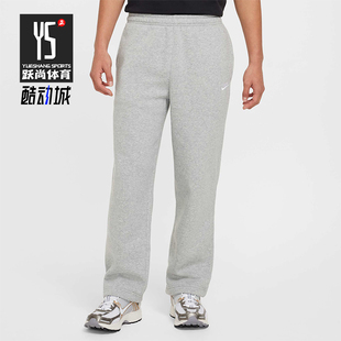 Nike/耐克正品冬季新款男士运动直筒休闲针织卫裤FZ0810-063