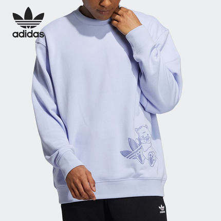 Adidas/阿迪达斯正品三叶草小熊图案男子运动套头卫衣 HJ7824