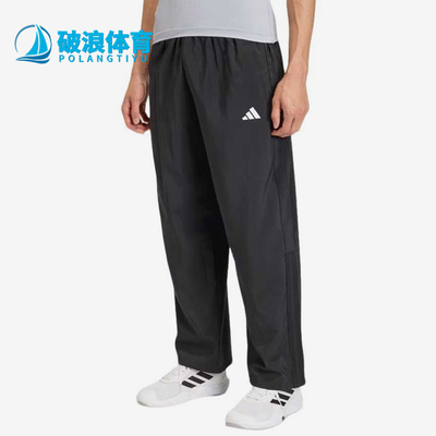 Adidas/阿迪达斯正品ESENTIALSENTIALS新款经典运动长裤KF1062