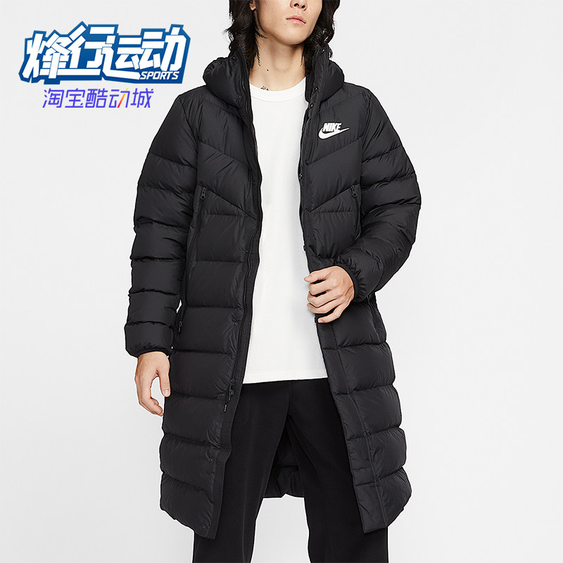 Nike/耐克正品2025秋季款男士日常运动连帽保暖羽绒服IB2963-010