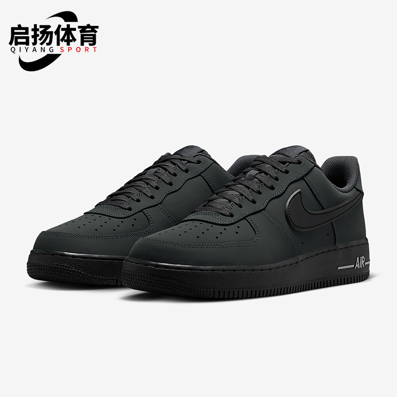 Nike/耐克正品Air Force 1男女低帮系带耐磨运动板鞋HV6223-002