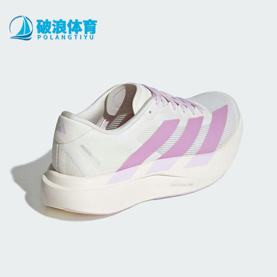 Adidas/阿迪达斯正品ADIZERO EVO SL女士透气时尚跑步鞋KI7354