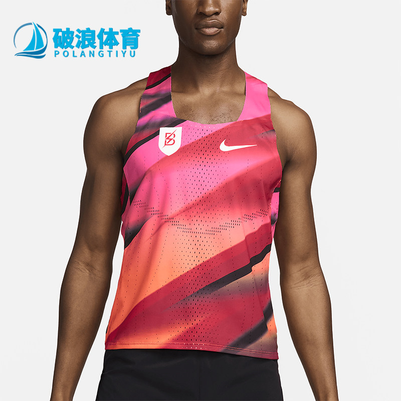 Nike/耐克正品夏季新款男士透气时尚跑步图案训练背心FQ1362-614