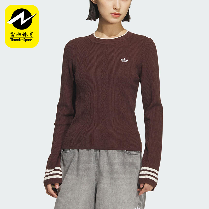 Adidas/阿迪达斯正品三叶草女士运动圆领针织条纹套头衫KS5966