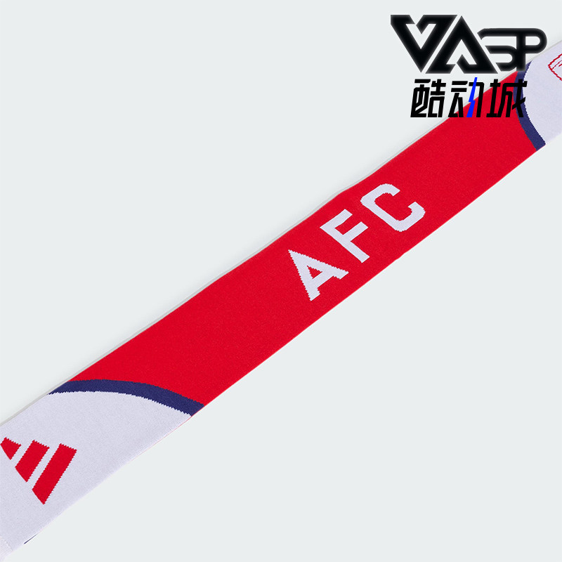 Adidas/阿迪达斯正品秋冬款男女足球针织休闲保暖运动围巾IZ4386,运动包/户外包/配件,围巾/围脖,淘宝优惠券,粉丝福利购,淘宝优惠卷