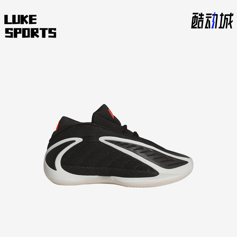 Adidas/阿迪达斯正品AE2贴合核心黑儿童黑色经典低帮篮球鞋JR9377