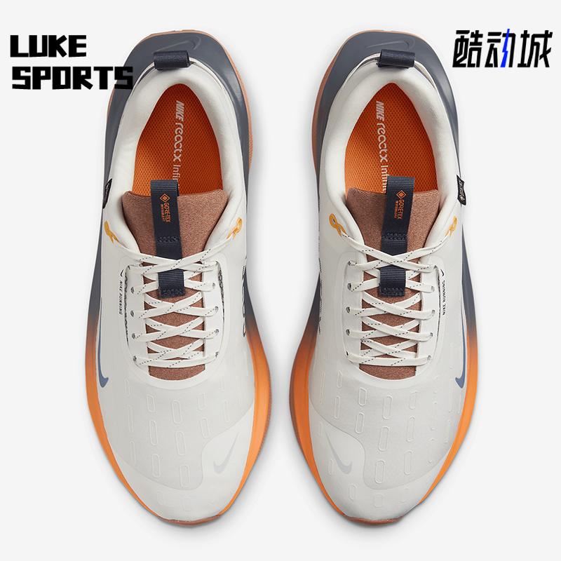 Nike/耐克正品GORE-TEX男士缓震运动透气跑步鞋HQ0265-100