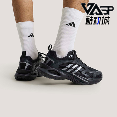 Adidas/阿迪达斯正品2026年男女同款经典减震运动跑步鞋KK1816