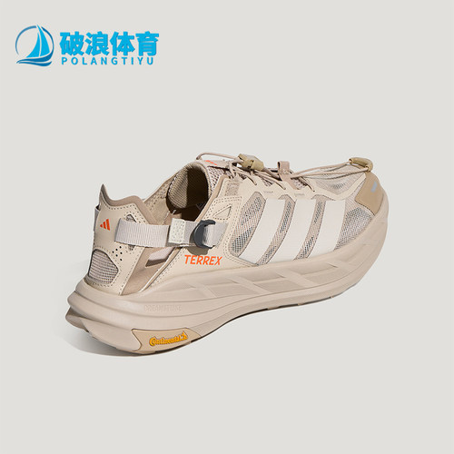 Adidas/阿迪达斯正品TEREXTEREXFREHIKERLTSANDAL经典凉鞋LA7726