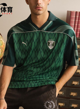 Puma/彪马正品男女休闲时尚柔软亲肤学院风短袖T恤630096-60