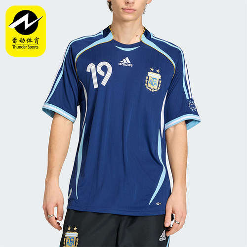 Adidas/阿迪达斯正品夏季男士透气复古足球球衣运动短袖T恤JN3709