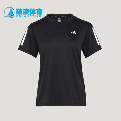 Adidas/阿迪达斯正品TR-ES TEE 3S W女士透气健身短袖T恤KU8745