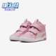 彪马正品 312154 2025夏季 小童中帮耐磨魔术贴日常休闲鞋 款 Puma