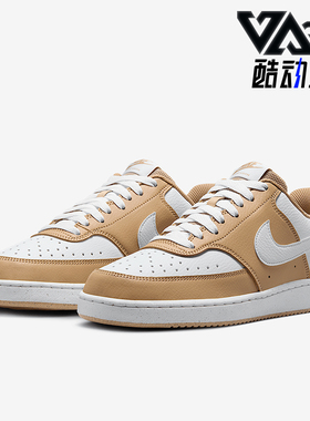 Nike/耐克正品Court Vision Low女士经典复古板鞋DH3158-201