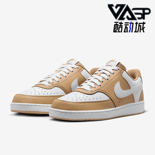 Vision Court Low女士经典 复古板鞋 201 Nike DH3158 耐克正品