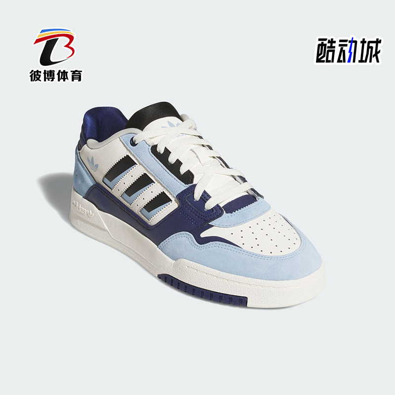 Adidas/阿迪达斯正品三叶草男女运动复古篮球风耐磨板鞋KJ1109