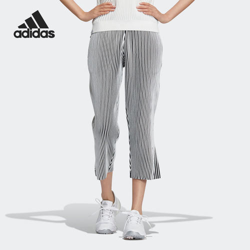Adidas/阿迪达斯正品当季新款女子高尔夫休闲运动长裤HB3531