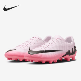Nike/耐克正品刺客15中端男士低帮HG短钉足球鞋DJ5632-601