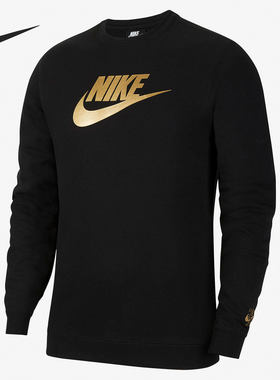 Nike/耐克正品新款男子透气长袖休闲圆领套头卫衣CU4534-010