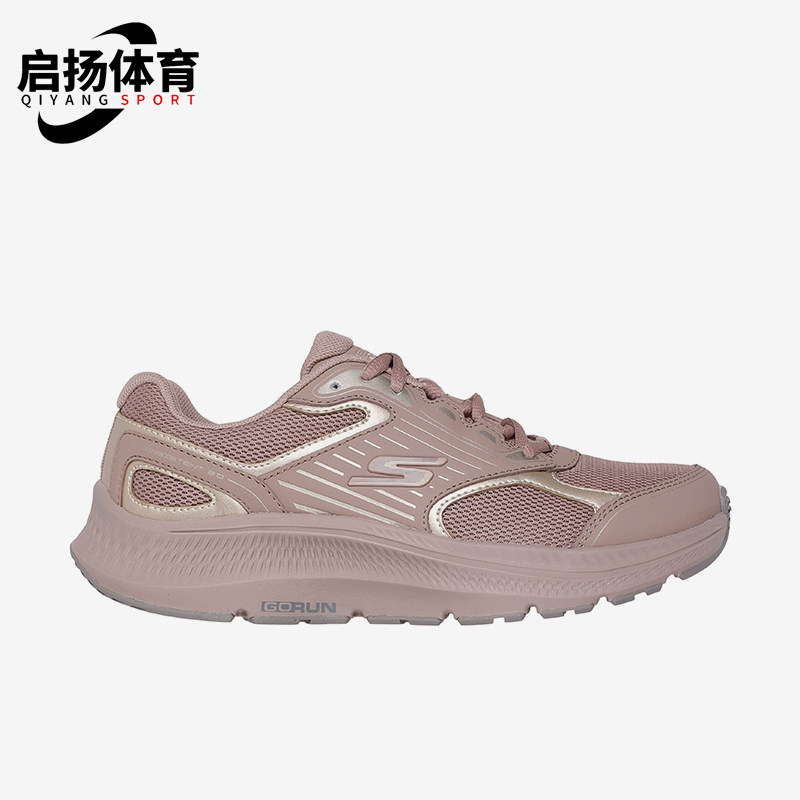Skechers/斯凯奇正品秋冬新款女士缓震低帮网面训练跑步鞋
