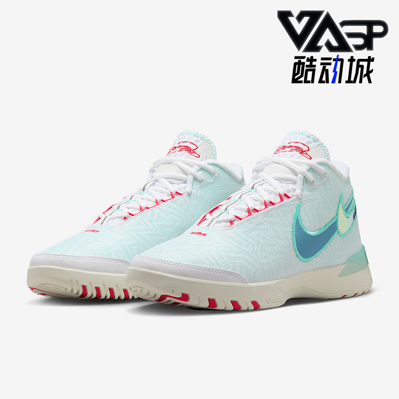 Nike/耐克正品LBJ NXXT GENISUS男士防滑透气篮球鞋HF0711-101