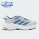 阿迪达斯正品 2026春季 款 Adidas 男女运动耐磨户外徒步鞋 KH8610