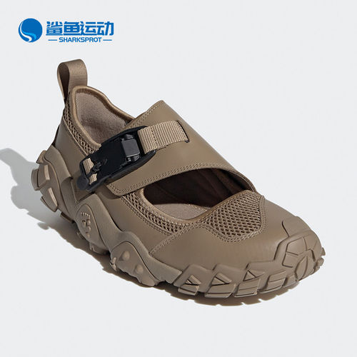 Adidas/阿迪达斯正品Adidas x HYKE 联名款男女款运动凉鞋 FY3949