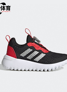 Adidas/阿迪达斯正品夏季新款儿童透气运动跑步鞋HP2501