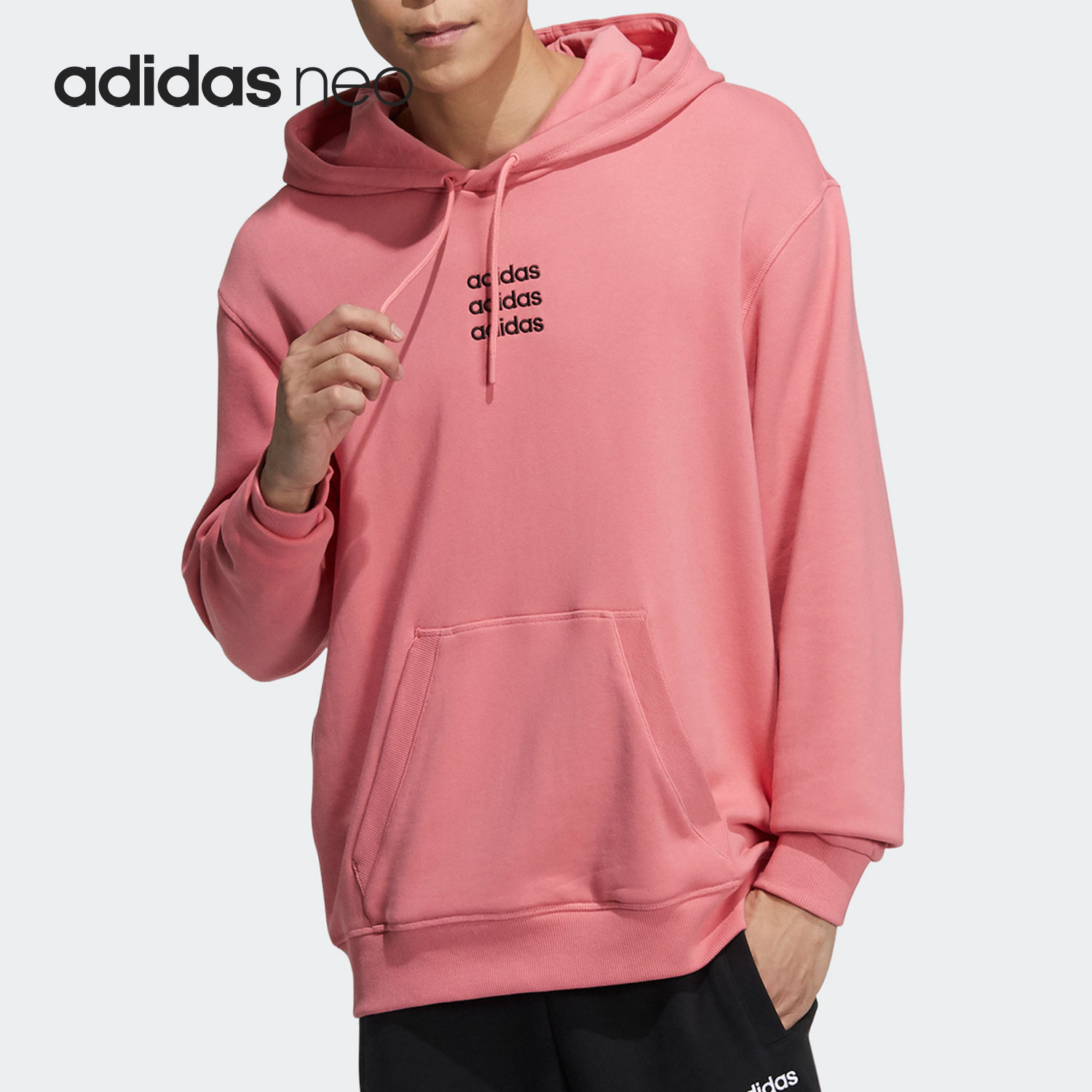 Adidas/阿迪达斯正品Neo卫衣男子新款运动休闲连帽套头衫 GP4908