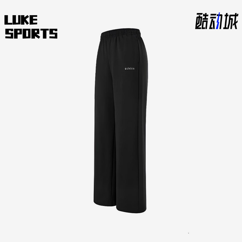 Adidas/阿迪达斯正品W FT STR PT女士宽松经典时尚轻质长裤KQ5361